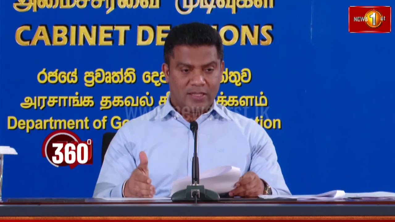நிலக்கரியின் தரம் தொடர்பில் ஆராய குழு நியமனம்