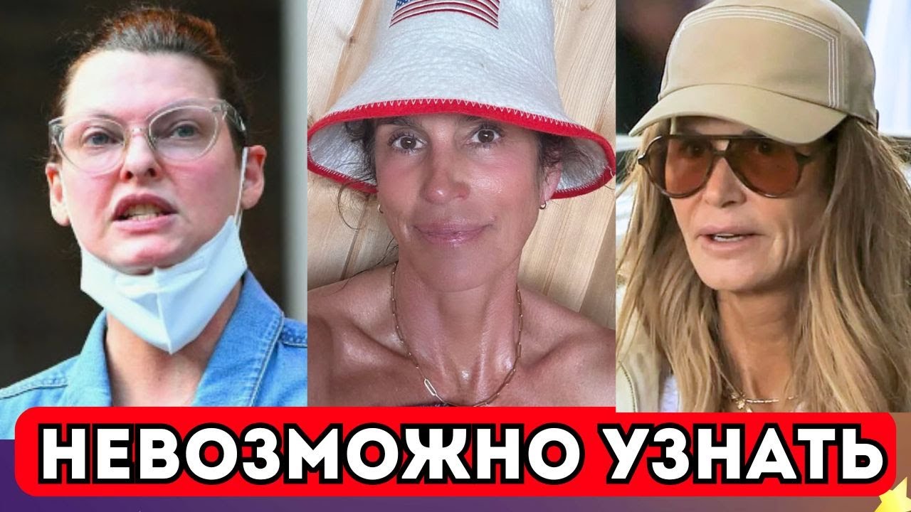 5 икон подиума 80х-90х | Цена славы: болезни, скандалы, зависимости