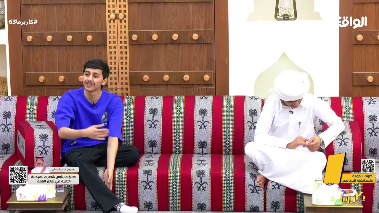 قصة عملية سيف آل سالم بعد الحادث #كاريزما63