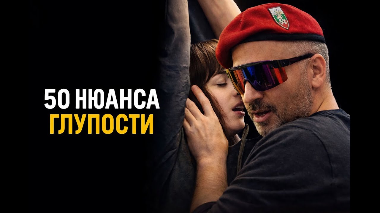 50 НЮАНСА ГЛУПОСТИ | World of Tanks WTF Moments