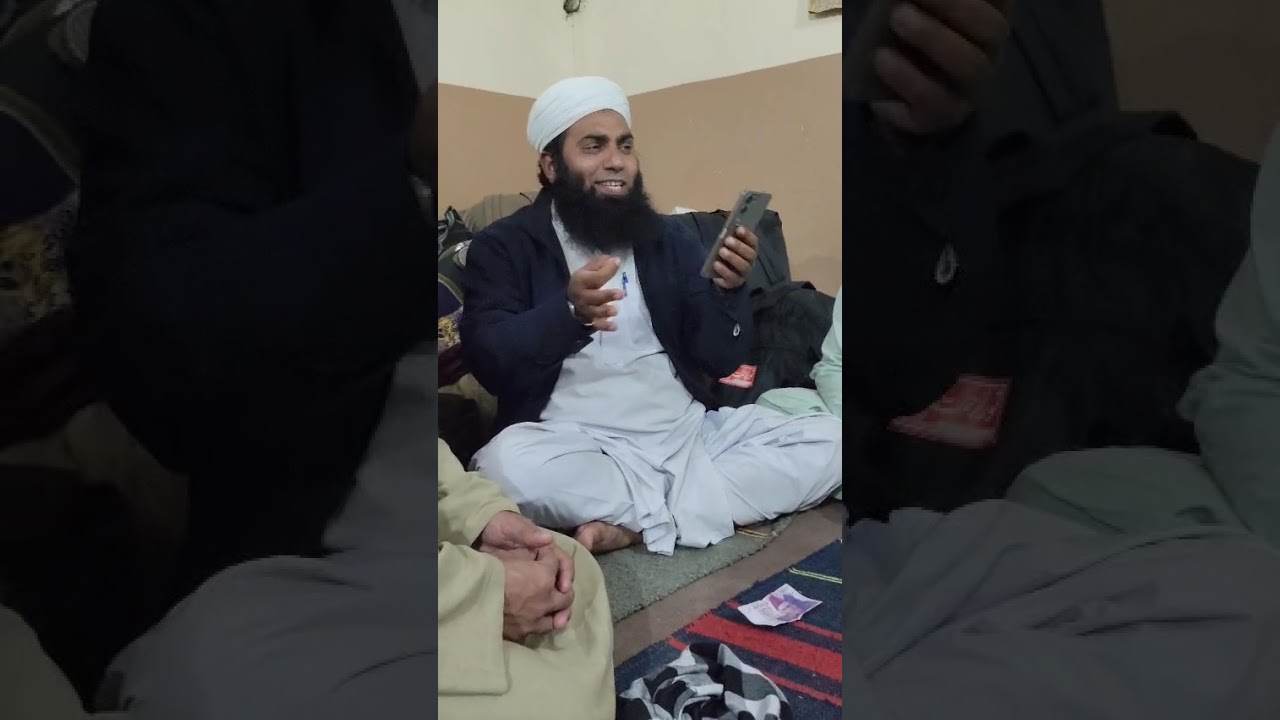 جدو آمنہ دے گھر 
