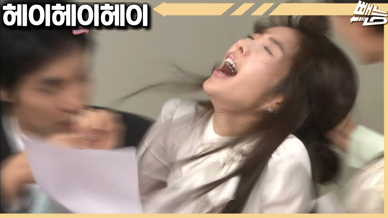 [헤이헤이헤이] 정혼자 사수 대작전 | 시즌2 EP.29