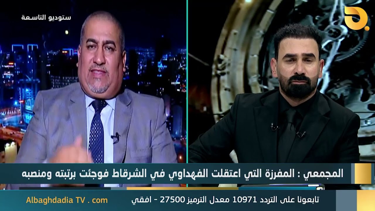 جهاز المخابرات كلّف أحد الضباط بالتنكر ومراسلة العقيد خلدون وأجرى معه اتصالات هاتفية حول شراء مخدرات
