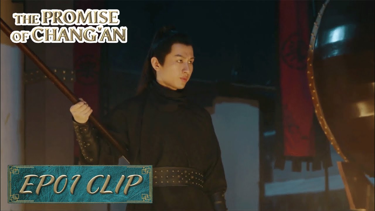 The King sneaked into a enemy camp and rescued his father to safety | The Promise of Chang'an