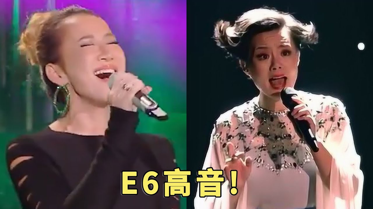 E6高音到底有多高？7位歌手挑战毫不费力，一开口太燃了！