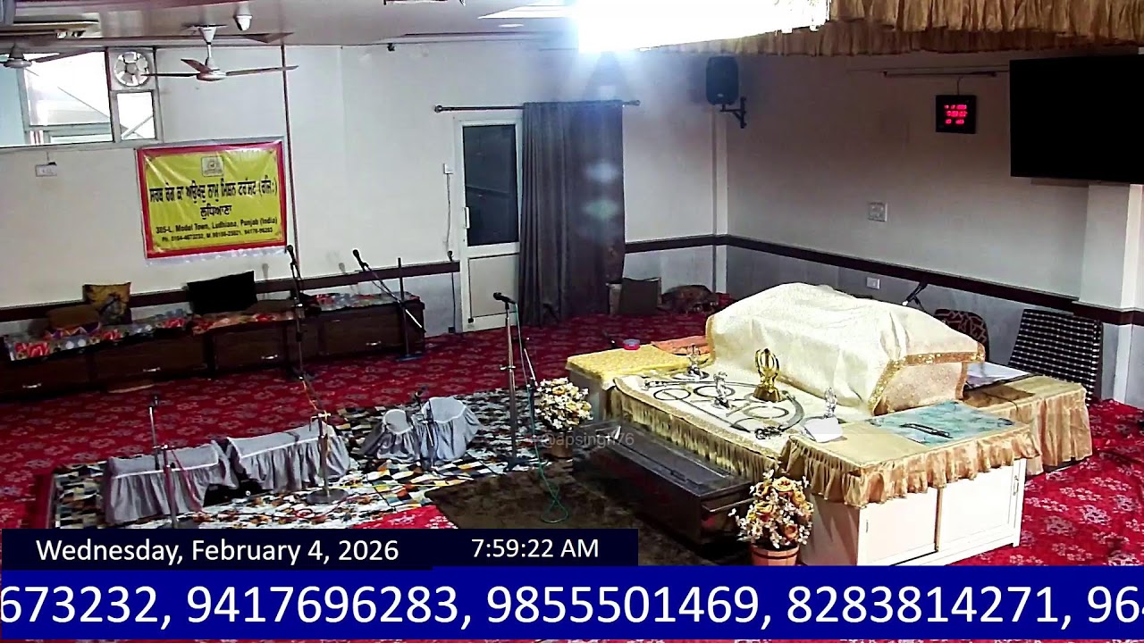 Live: SRKAN Daily Morning Sarab Rog ka Auokhad Naam Live Camp, Ludhiana - 04-02-2026 05:20