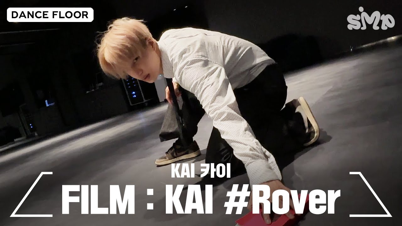 KAI 카이 'FILM : KAI 
