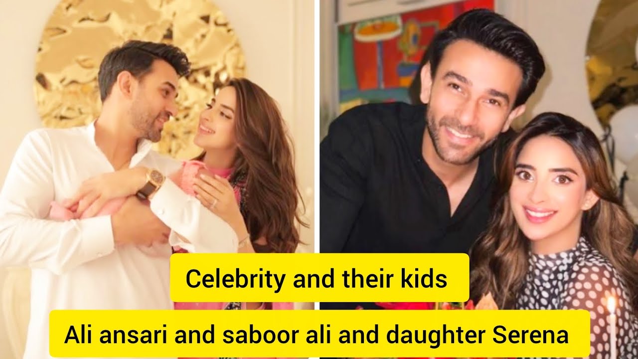 Ali ansari saboor ali celebrity and their kids #youtube  #celebrity @Edits_by_femina_and_review 