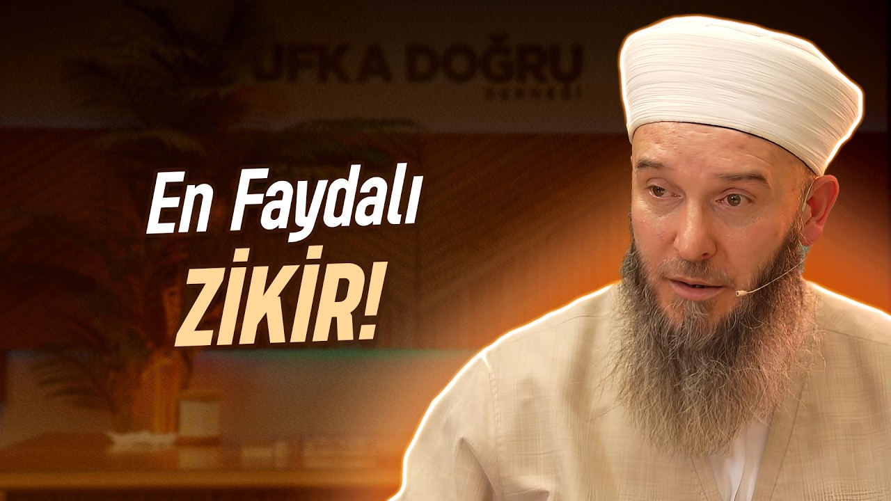 En Faydalı Zikir  | Emin Oğuz Manav Hocaefendi