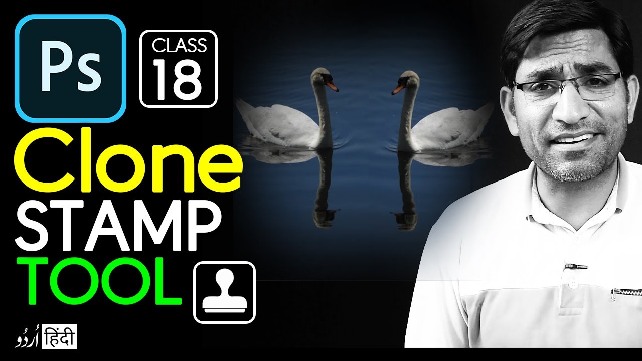 Clone Stamp Tool in Photoshop Tutorials in Hindi / Urdu - Class 18