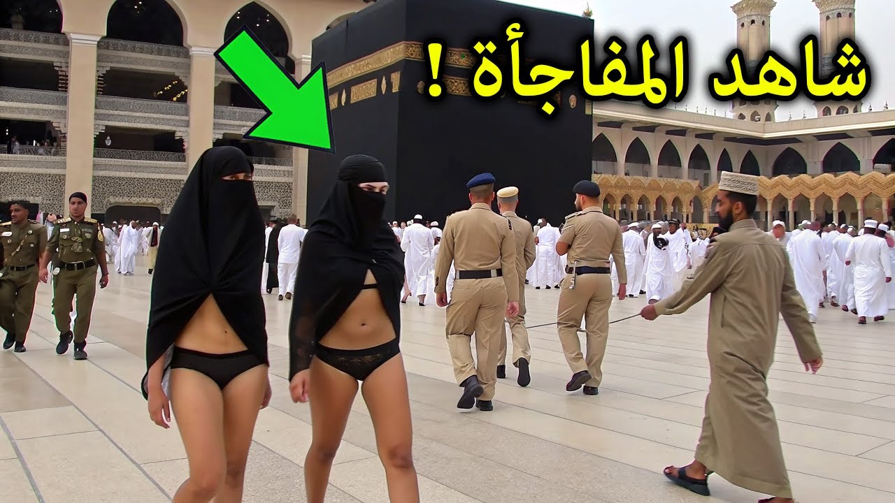 لو لم يتم تسجيل هذه اللحظات في الحرم المكي لما صدقها أحد2025 معجزة تحدث فى الكعبة الان سبحان الله !!