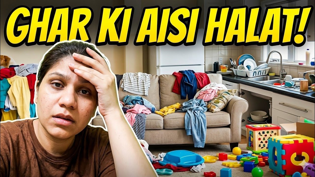 Ghar ki aisi halat| kaise hoga sab🙄😒😮‍💨 