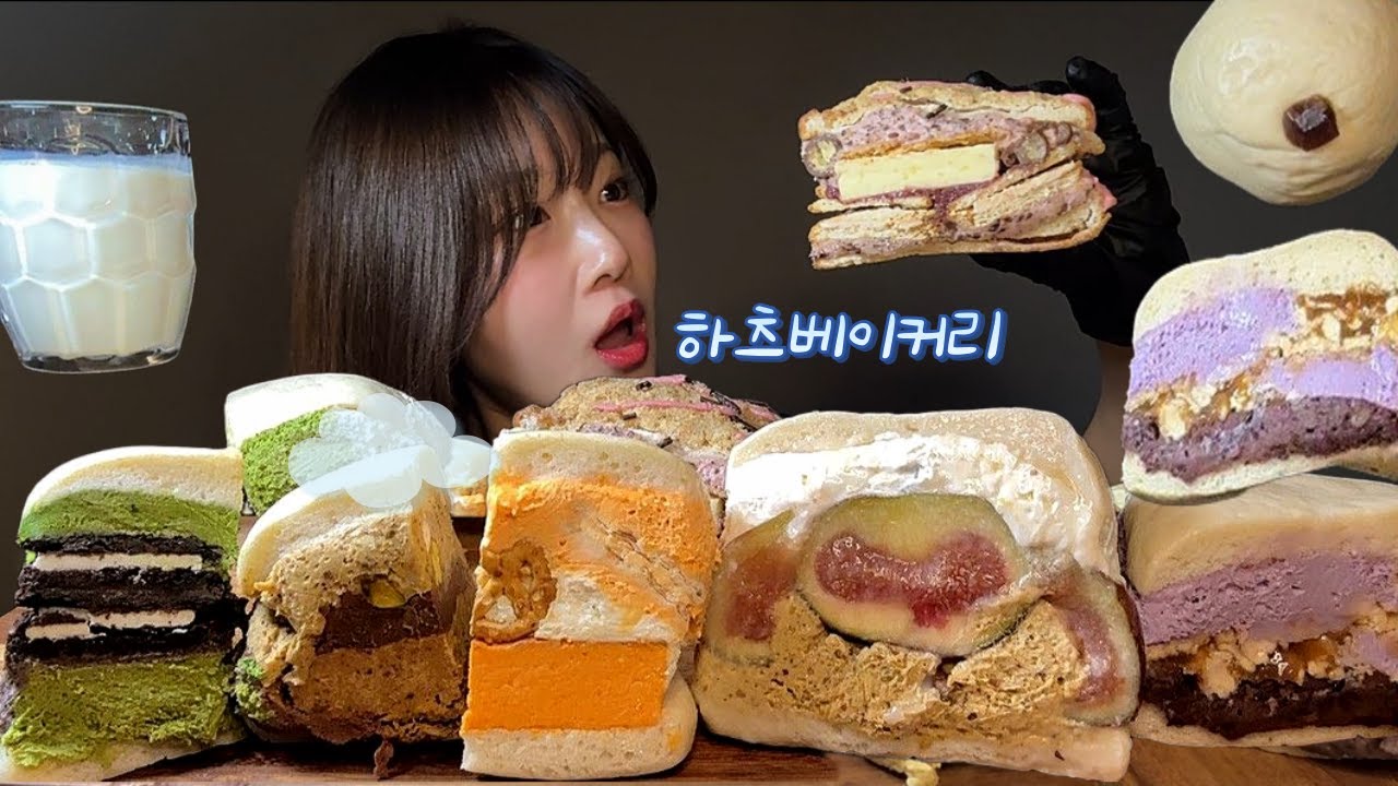 기차 타고 사온 하츠베이커리 샌드베이글🥯 무게만 3KG?! 크림 폭팔 쫀득빵 먹방 ASMR CREAM BAGEL DESSERT MUKBANG