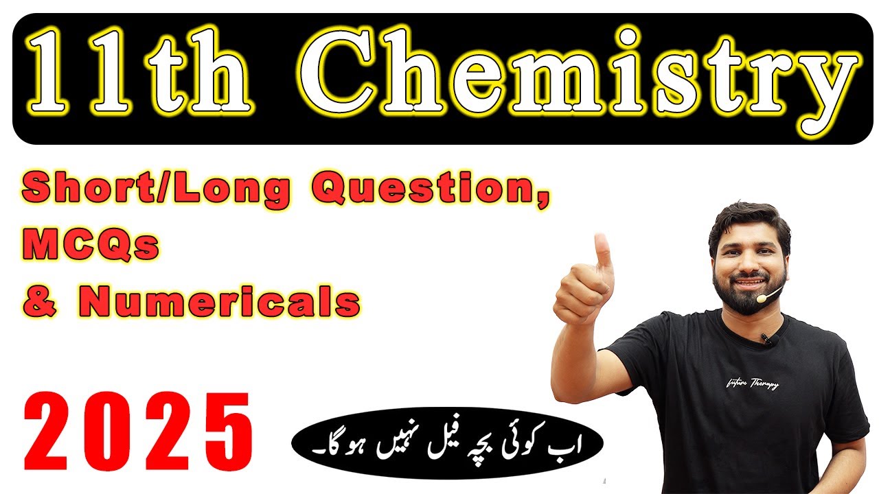 1st Year Chemistry Guess Paper 2025, FSC Part 1 Chemistry guess paper 2025, 11 Chem guess guess 2025