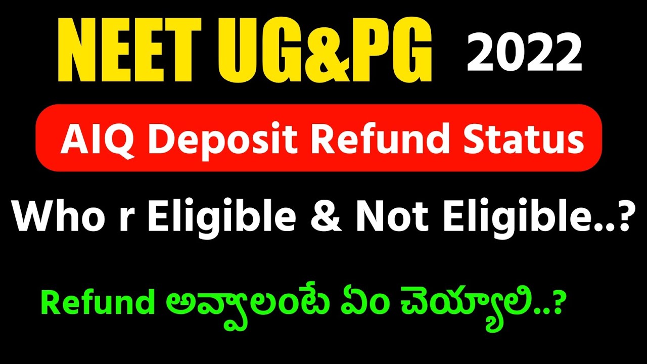 NEET UG&PG 2022 AIQ Security Deposit Refund Status & Process | Vision Update #neet2022 #neetug2022