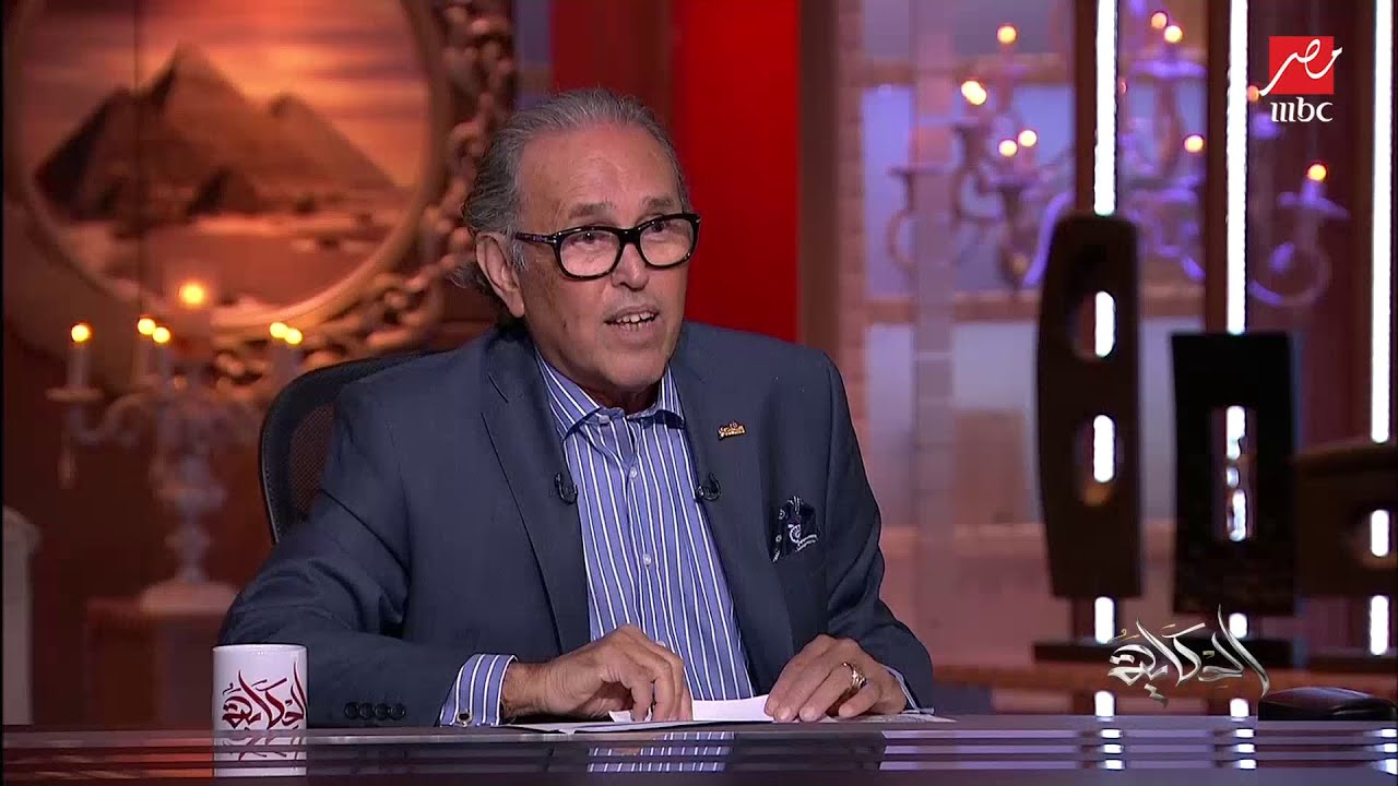 هو كان معانا فلوس وضيعناها ولا اللي بيحصل نتيجة طبيعية للأزمة الاقتصادية.. رد هام من د. هاني توفيق