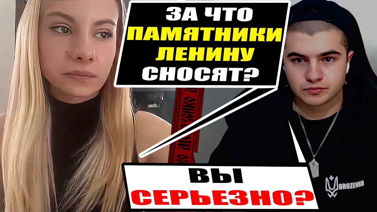 Петербужцы были шокированы от фактов Украинца