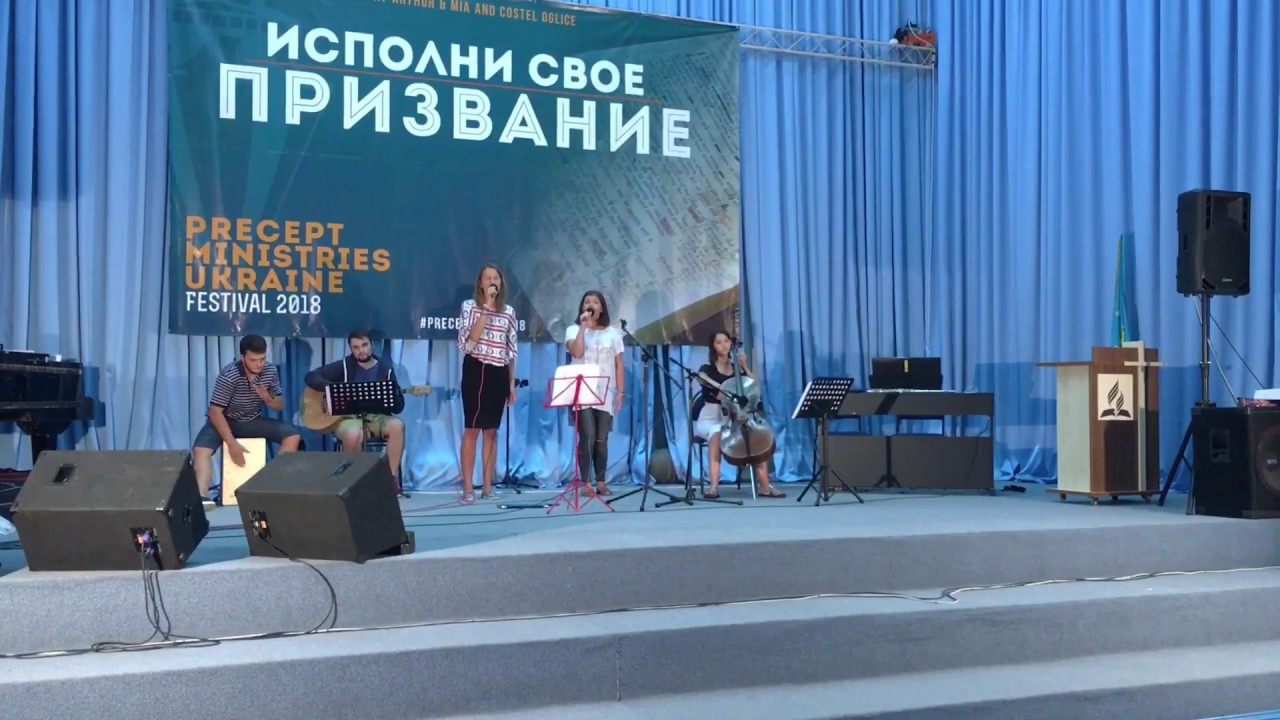 Награда за исполнение призвания | Книга Есфирь| Кей Артур