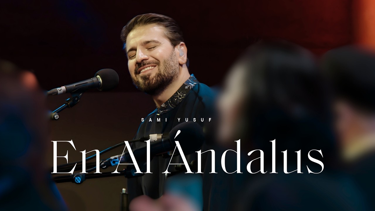 Sami Yusuf - En al-Ándalus [جادك الغيث] #classicalcrossover #worldmusictraditions