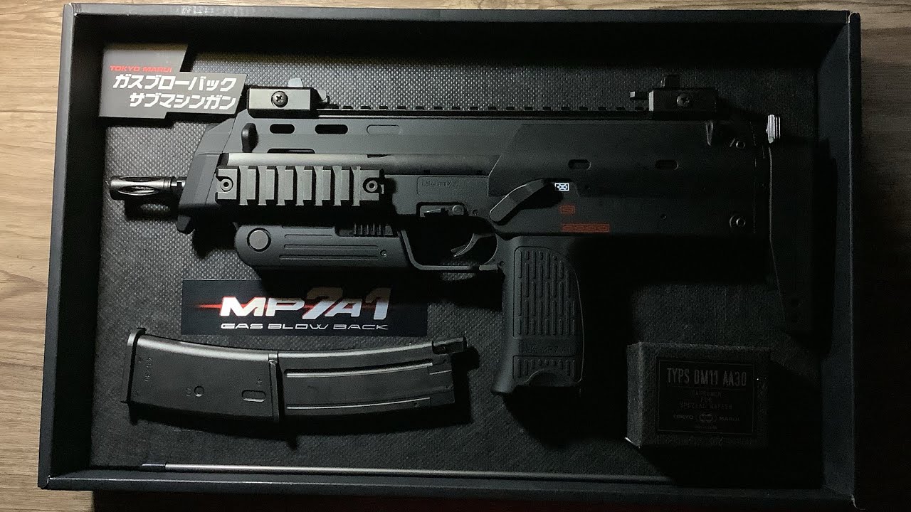 (Review) Tokyo Marui MP7 GBBR รีวิวเจ้าเเรกในไทย(หรือป่าว?)