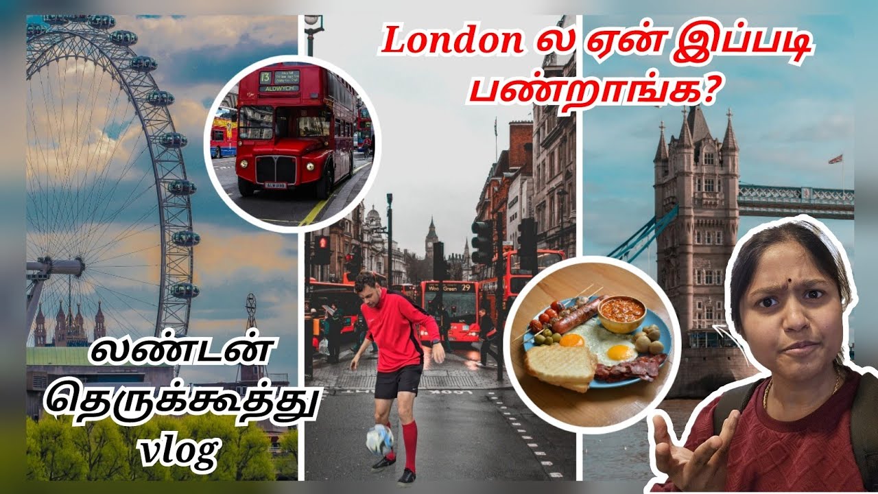 லண்டன் தெருக்கூத்து பாக்கலாமா? London street performance vlog | Poorniffy