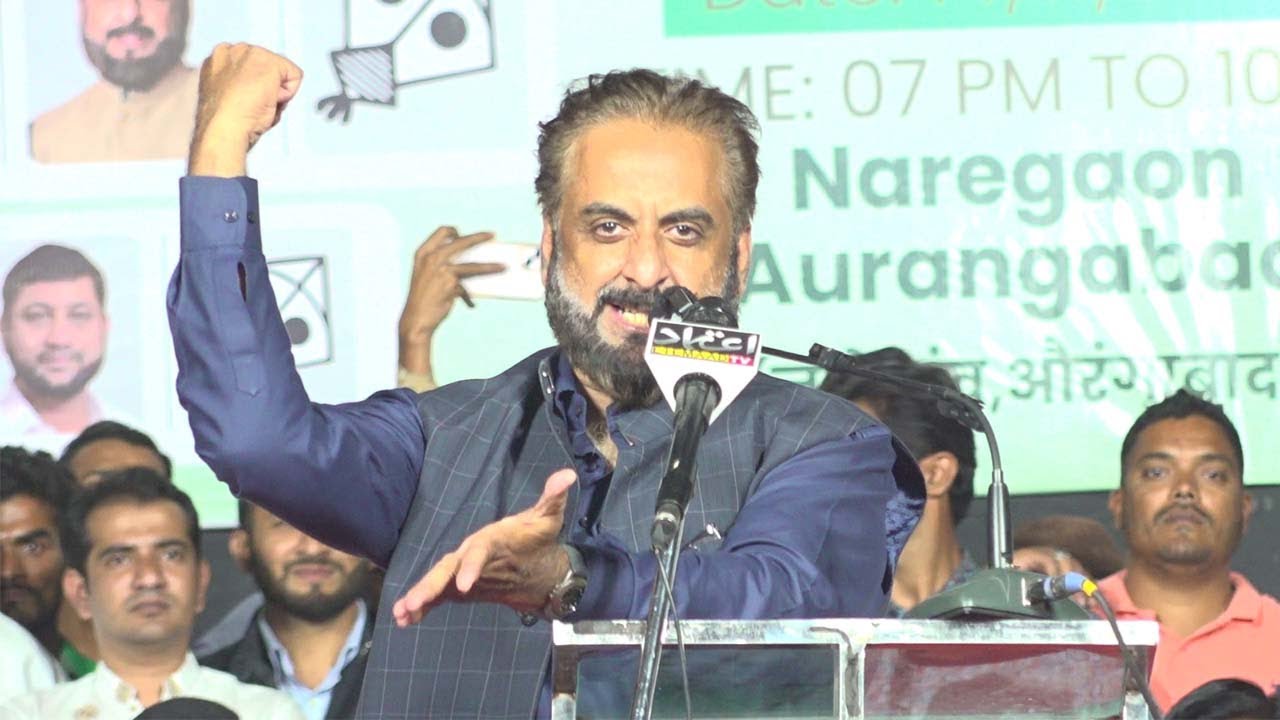 Imtiaz Jaleel : नारेगांव में इम्तियाज़ जलील का धुआंधार भाषण || Full Speech || 14-11-2024