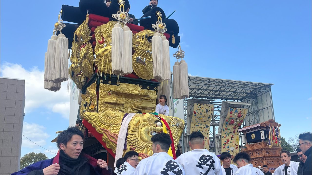 【竹内神輿入場‼️】粋な伝統未来へ繋げ！西条青年会議所統合20周年記念行事2025/3/30