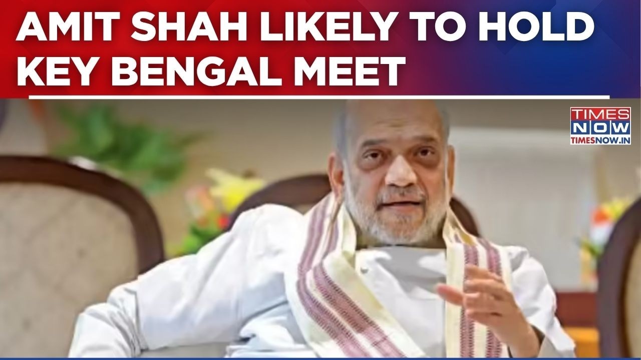 Amit Shah Likely To Hold Key Bengal Meet; Top BJP Leaders To Attend High-Level Huddle | Latest News