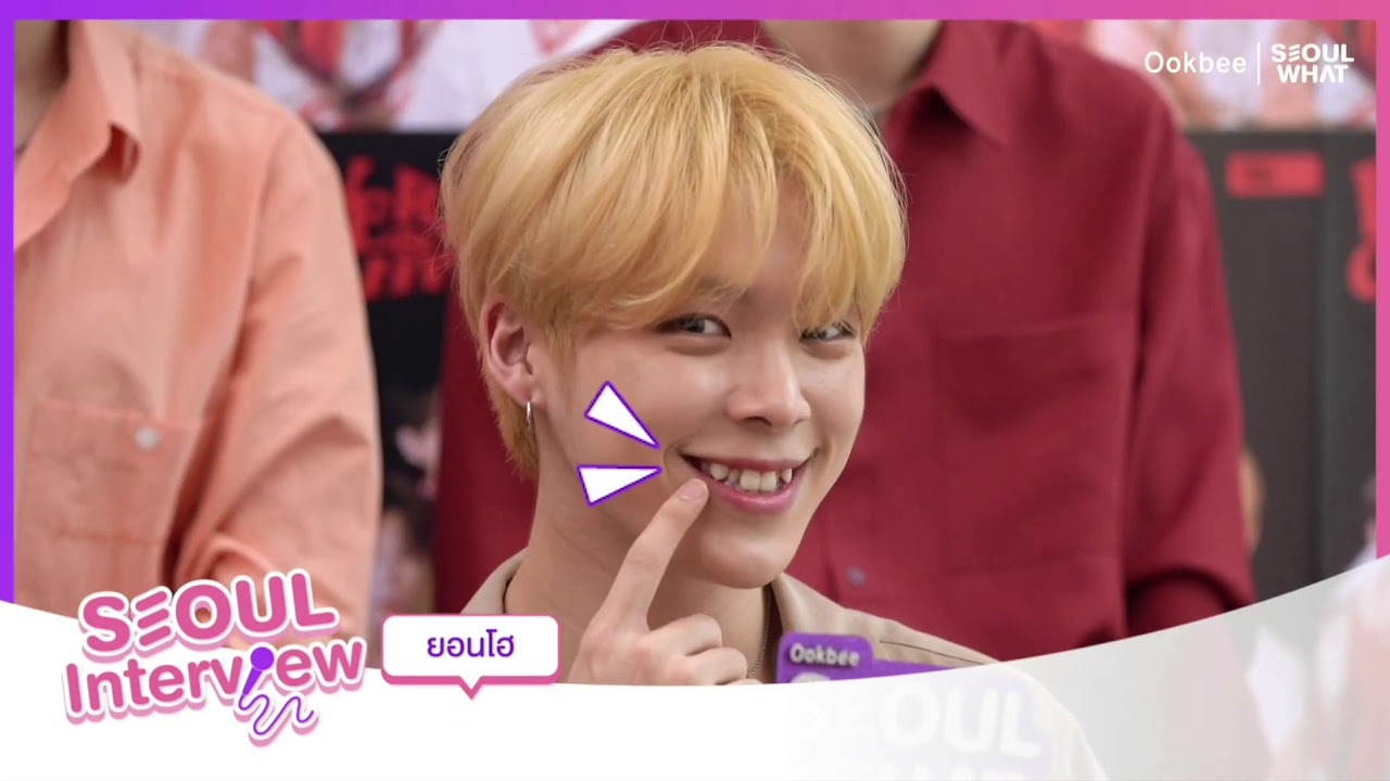 GET TO KNOW VERIVERY JU YEONHO