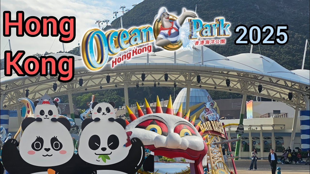 Ocean Park в Гонконге. 2025. Поехали!