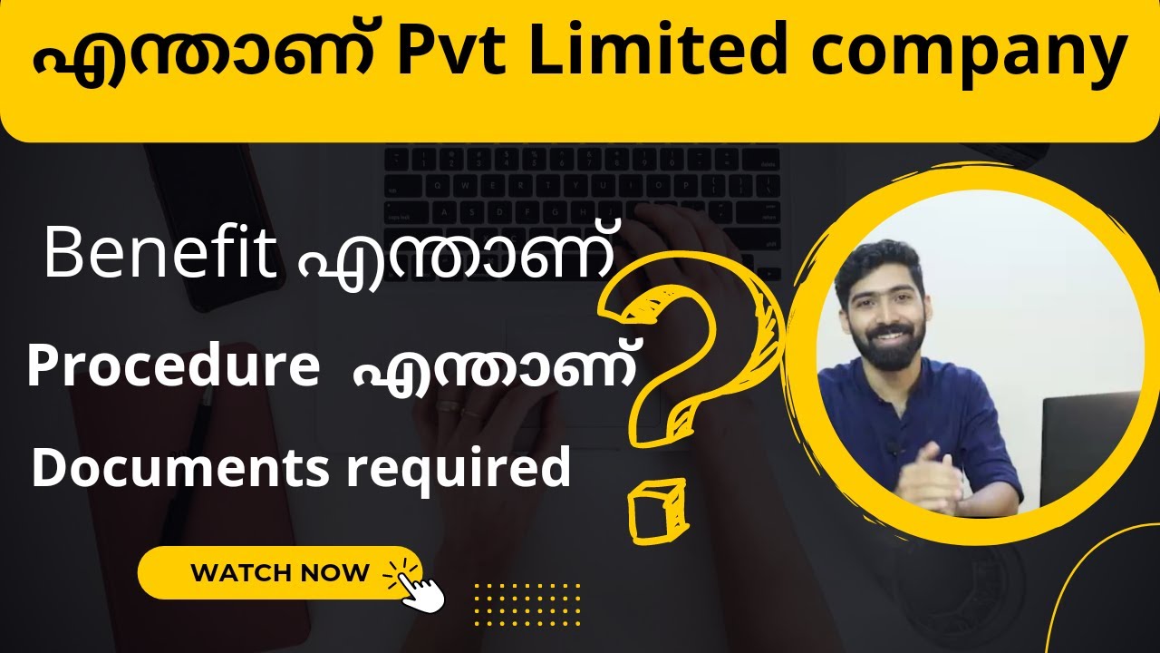 How to register a private limited company in Kerala | Malayalam | Company registration procedure