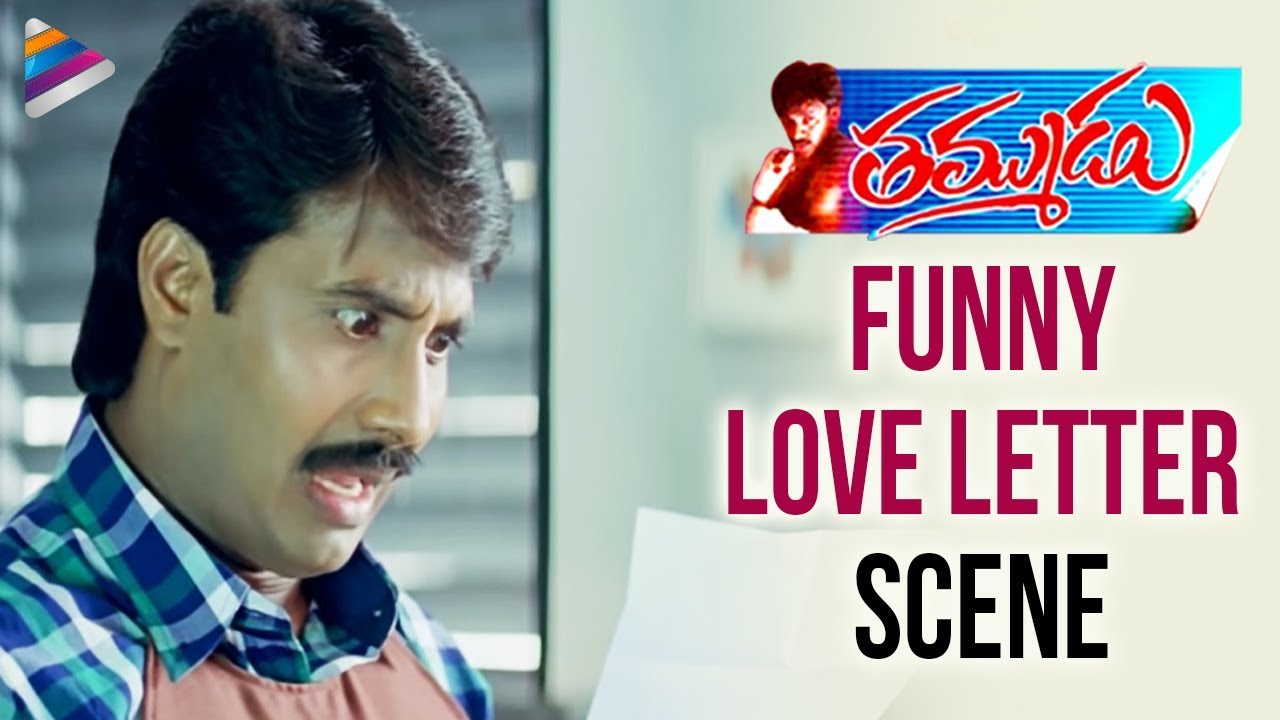 Achyuth reading a funny love letter - Thammudu Movie Scenes - Preeti Jhangiani, Ali