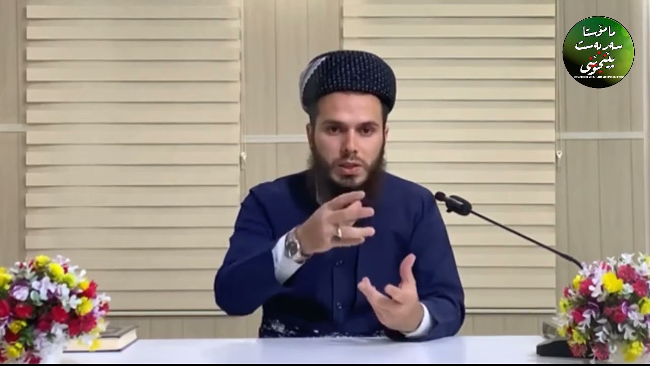 دۆمینە حەرامە یان حەڵاڵ؟؟؟