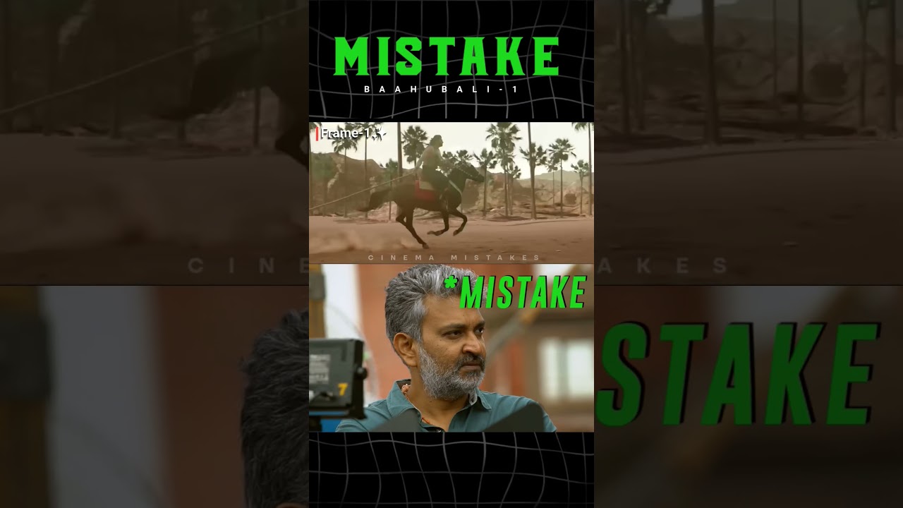 Baahubali-1 Movie Mistake By SS.Rajamouli | Prabhas | Cinema Mistakes | #shorts #trending