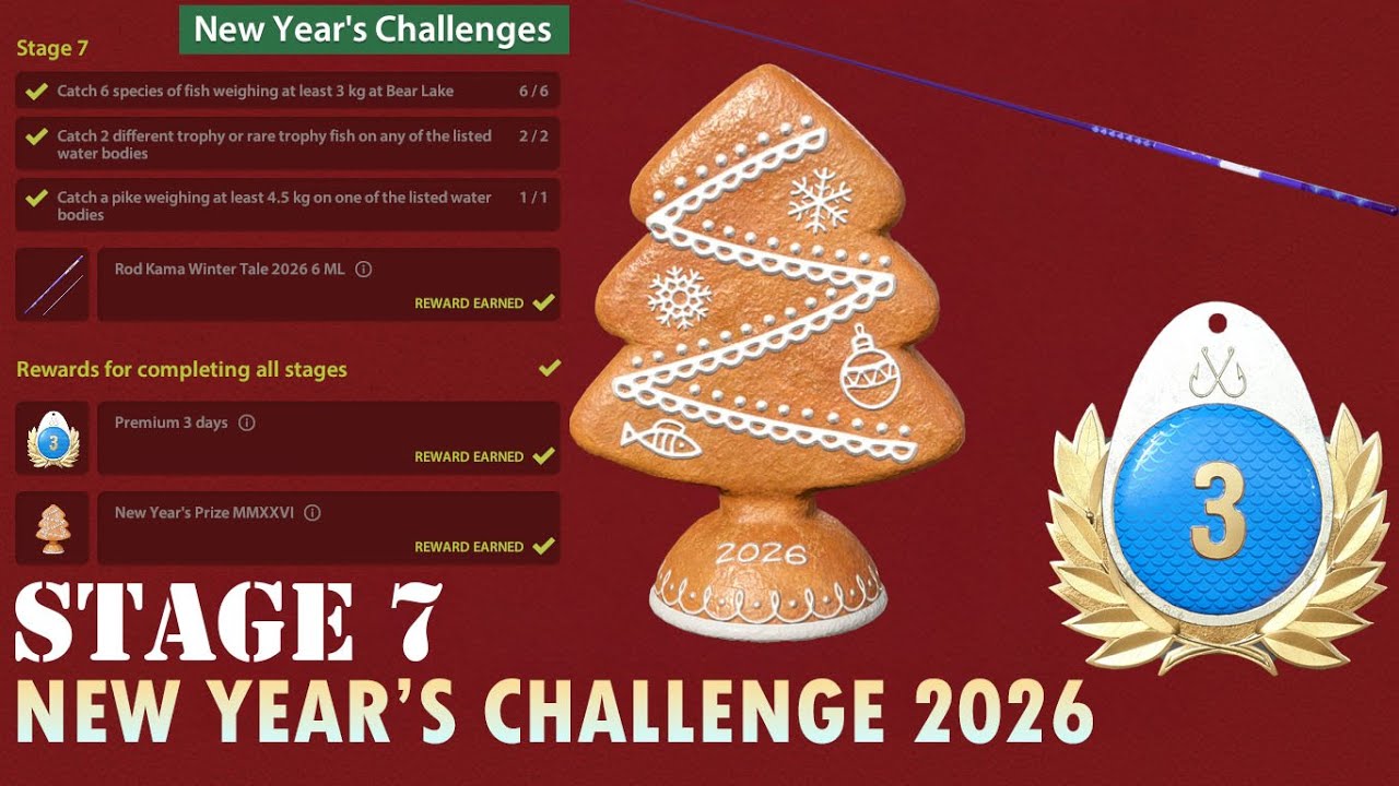 RF4 - Russian Fishing 4 - Stage 7 Christmas event 2026