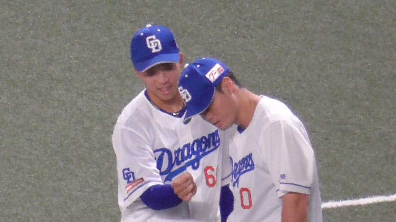 岡林勇希　何かを拾って細川成也に届け報告するが何かは不明の模様　中日ドラゴンズVSオリックス・バファローズ　2023.6.3