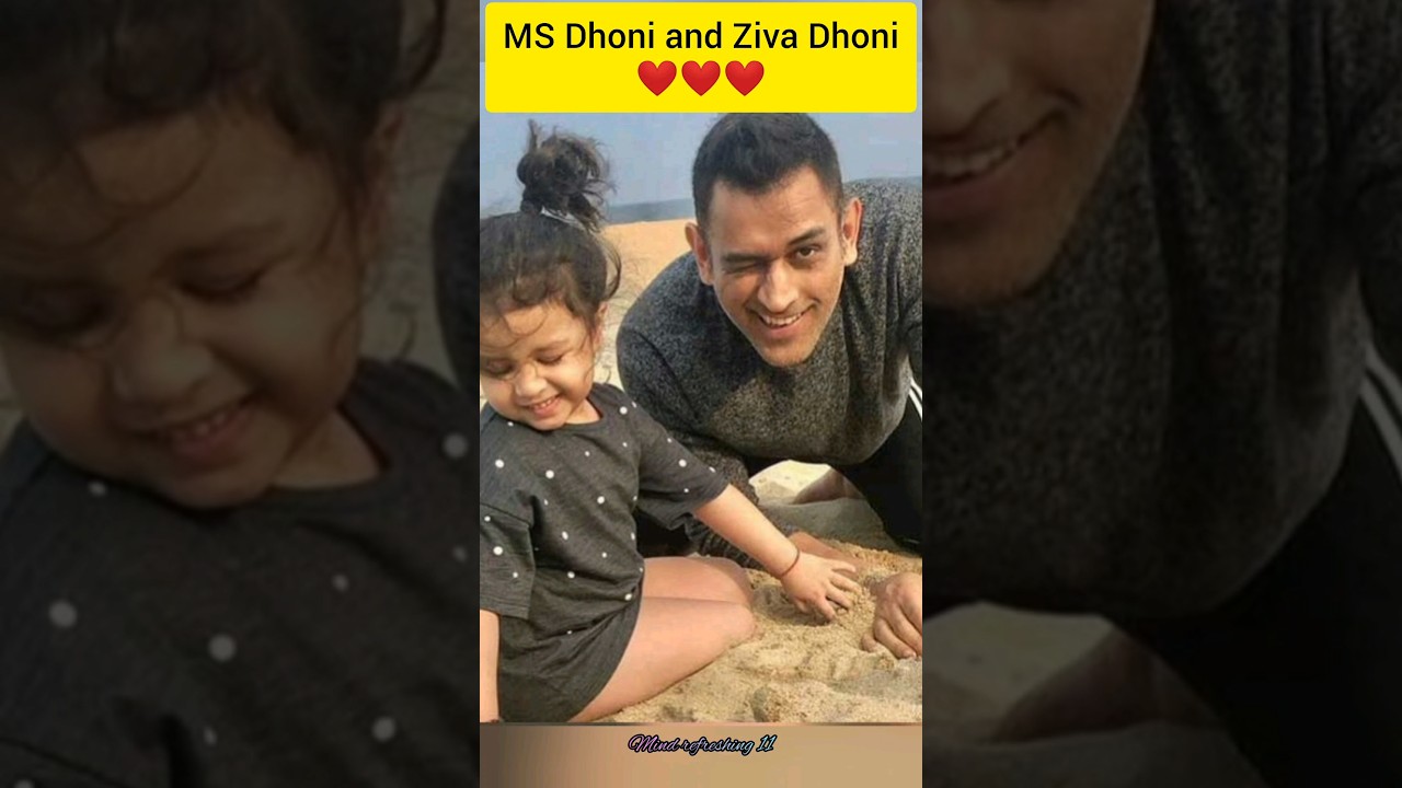 MS Dhoni and Ziva Dhoni unseen photo।। his daughter ❤#viral #cute #youtubeshorts #cricket