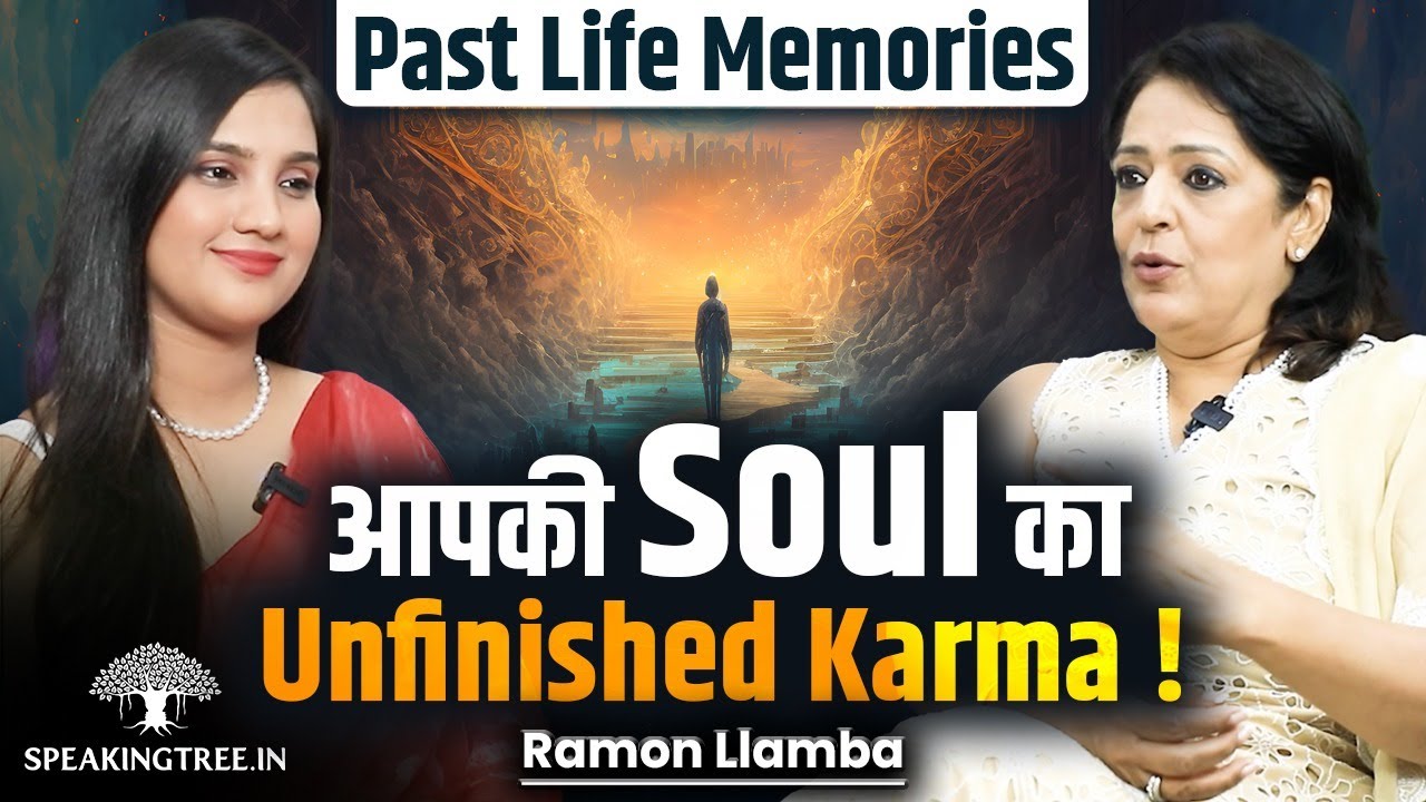 Karmic Ties: Unfinished Business Between Two Souls ! Past Life Travel To Find Love । Ramon Llamba