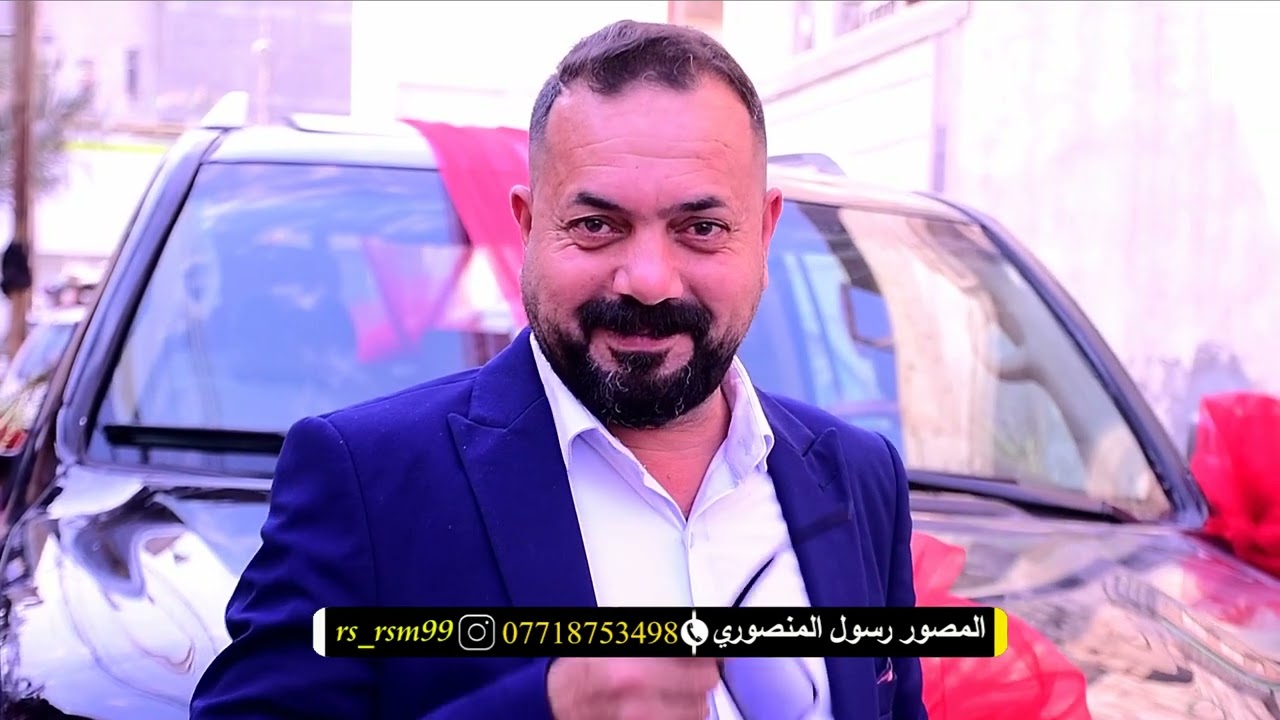 اقوة عرس عراقي ٢٠٢٢ // حفل زفاف حسن واثق// الف مبروك