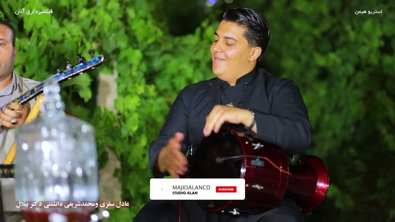 عادل سقزی و محمد شریفی۳