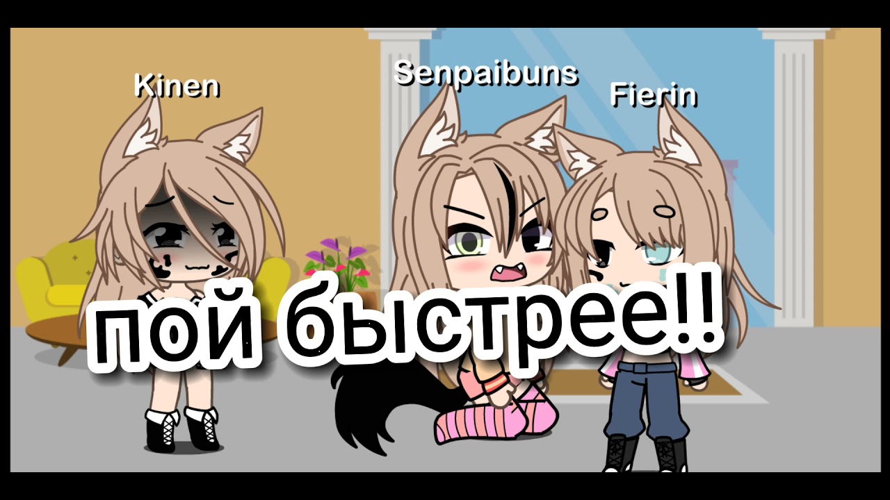 меме 🤡мама я песню придумала...🤡 (не оригинал)