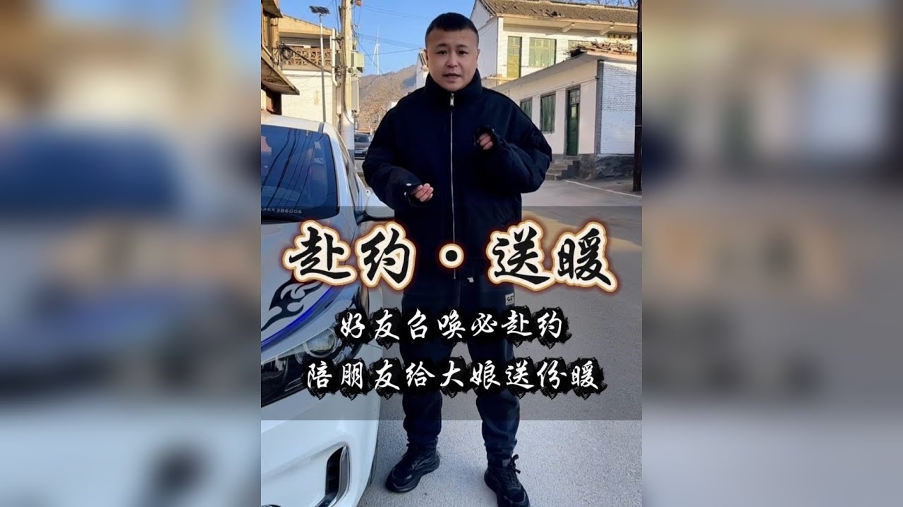 #包包在路上 母剩一口不饿儿，儿余担米无母粮——#传递正能量 #记录真实生活 #人间温暖 #农村生活