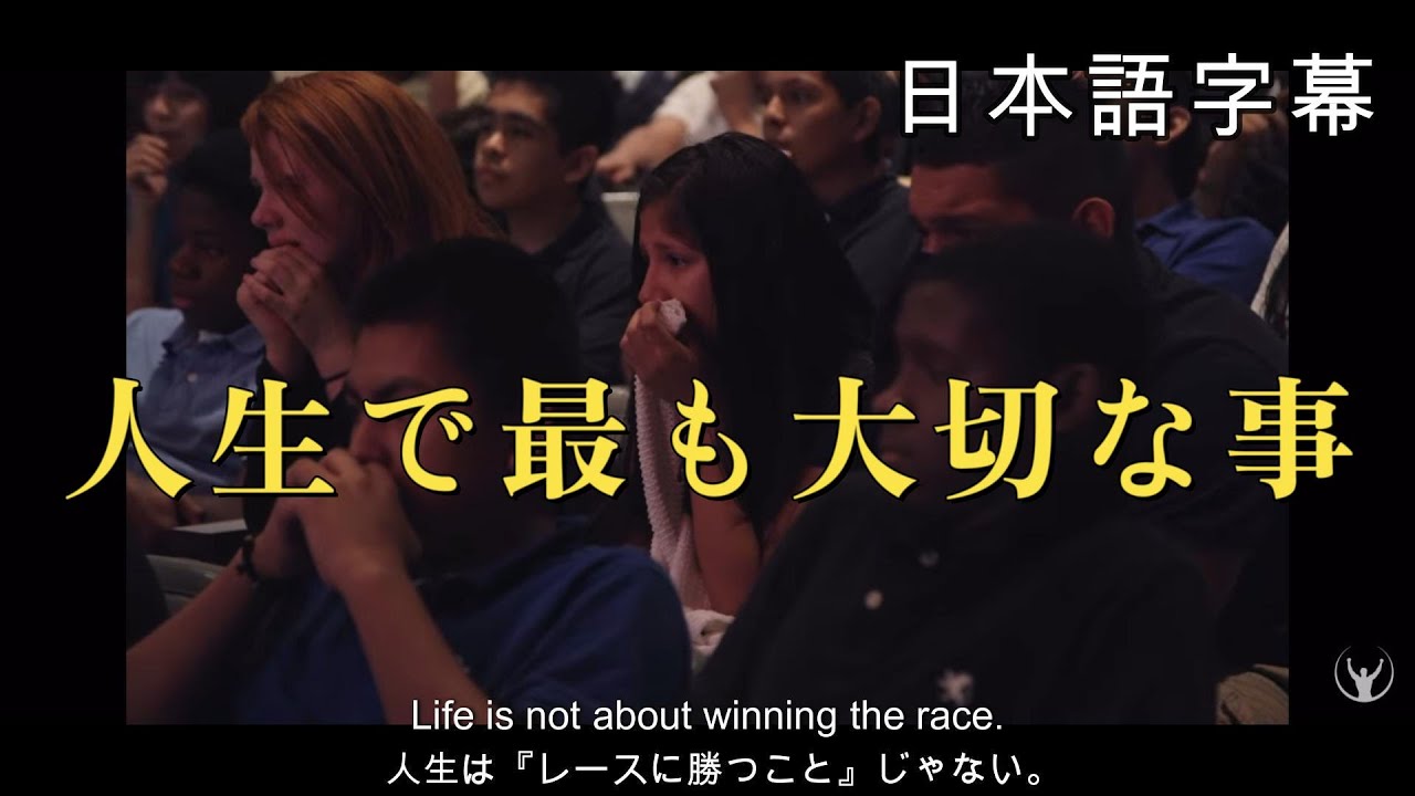【英語スピーチ】全員が泣いた 。アメリカ有名プロレスラー　Mack Mero『日本語翻訳』