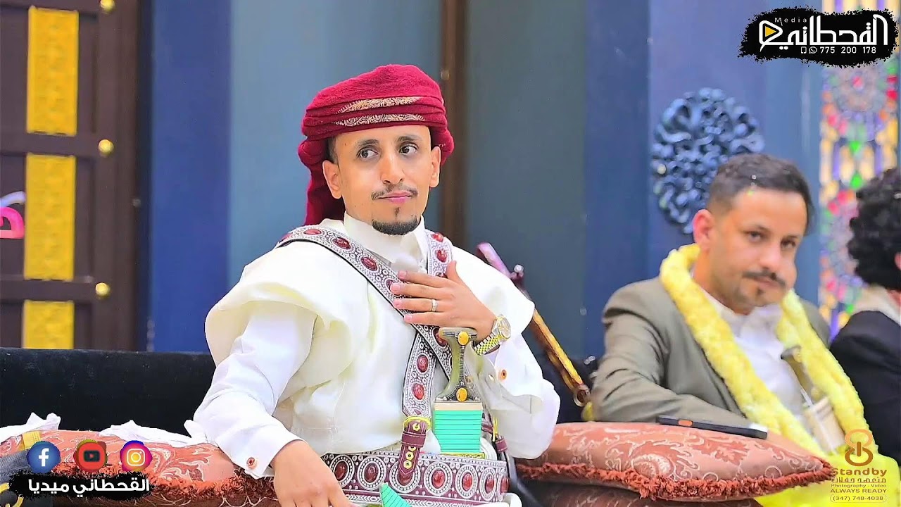 البث المباشر |أفراح آل الحسني | الفنان محمد المسلماني رقص فريق فن و حضاره #القحطاني ميديا ٧٧٥٢٠٠١٧٨