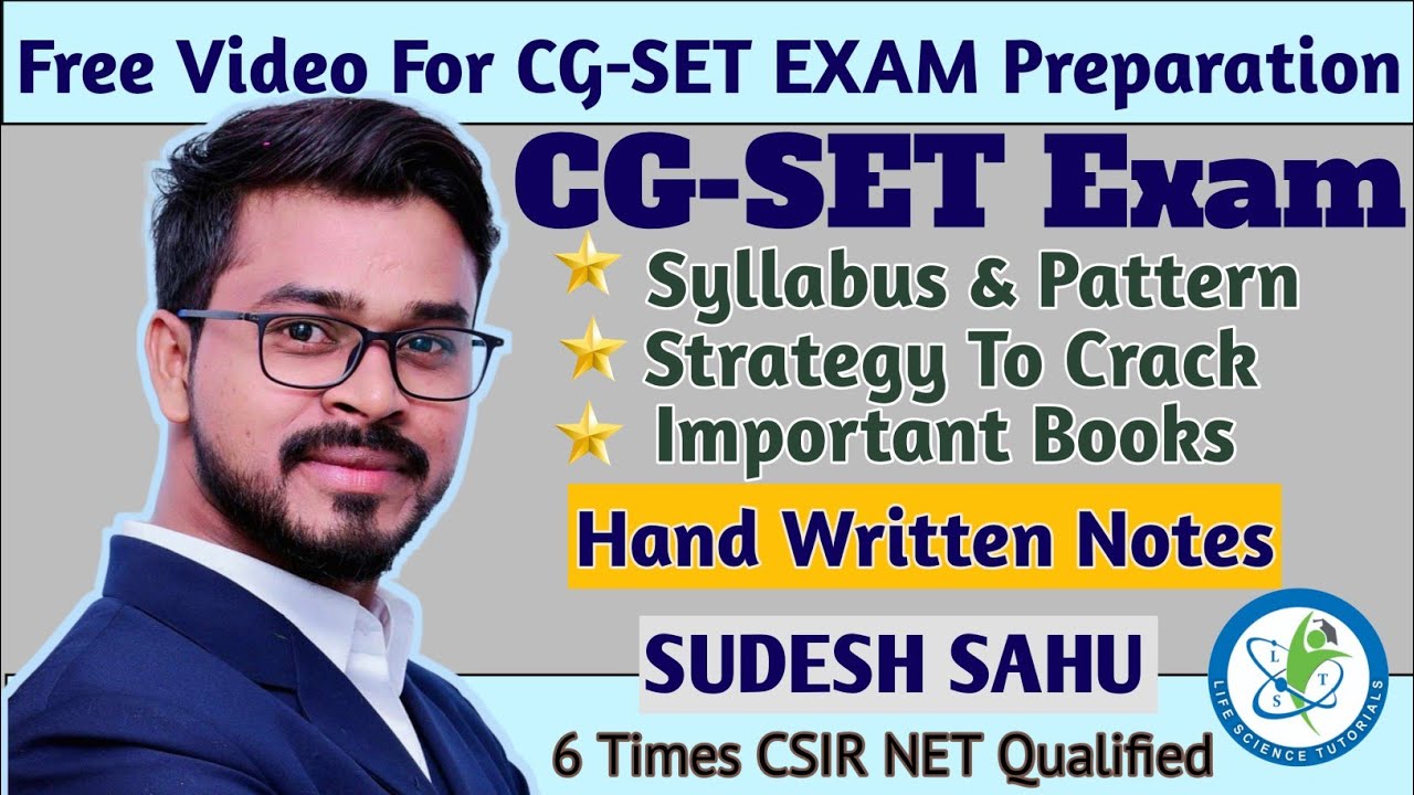 How To Crack CG-SET Exam in 1st attempt | CG-SET Paper Discussion