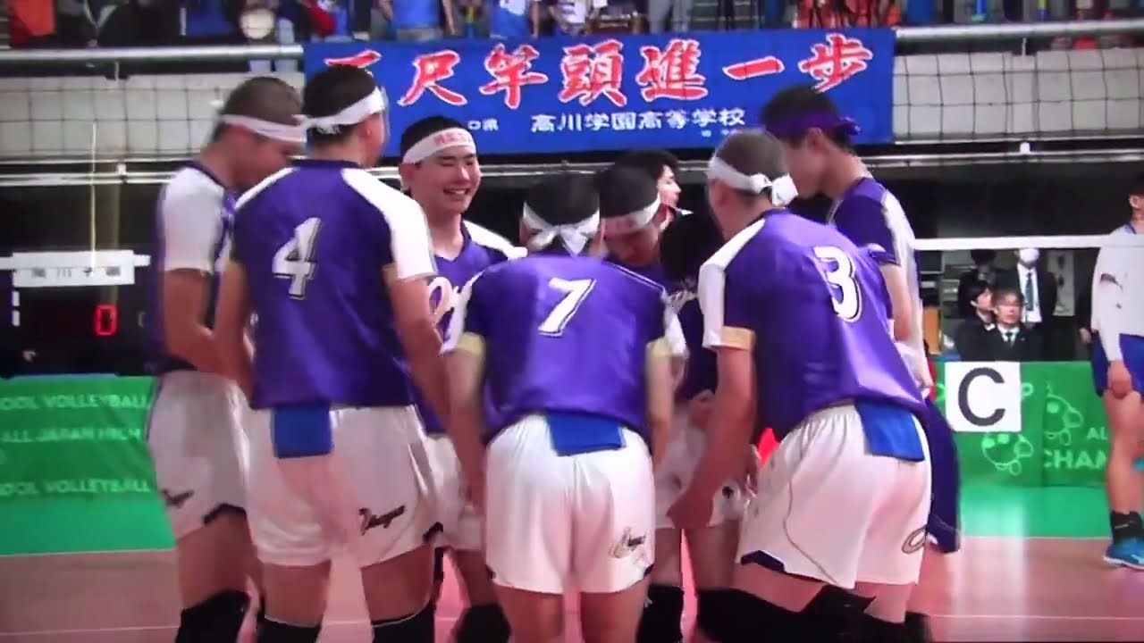 2024春高バレー全国大会男子2回戦岡谷工業VS高川学園