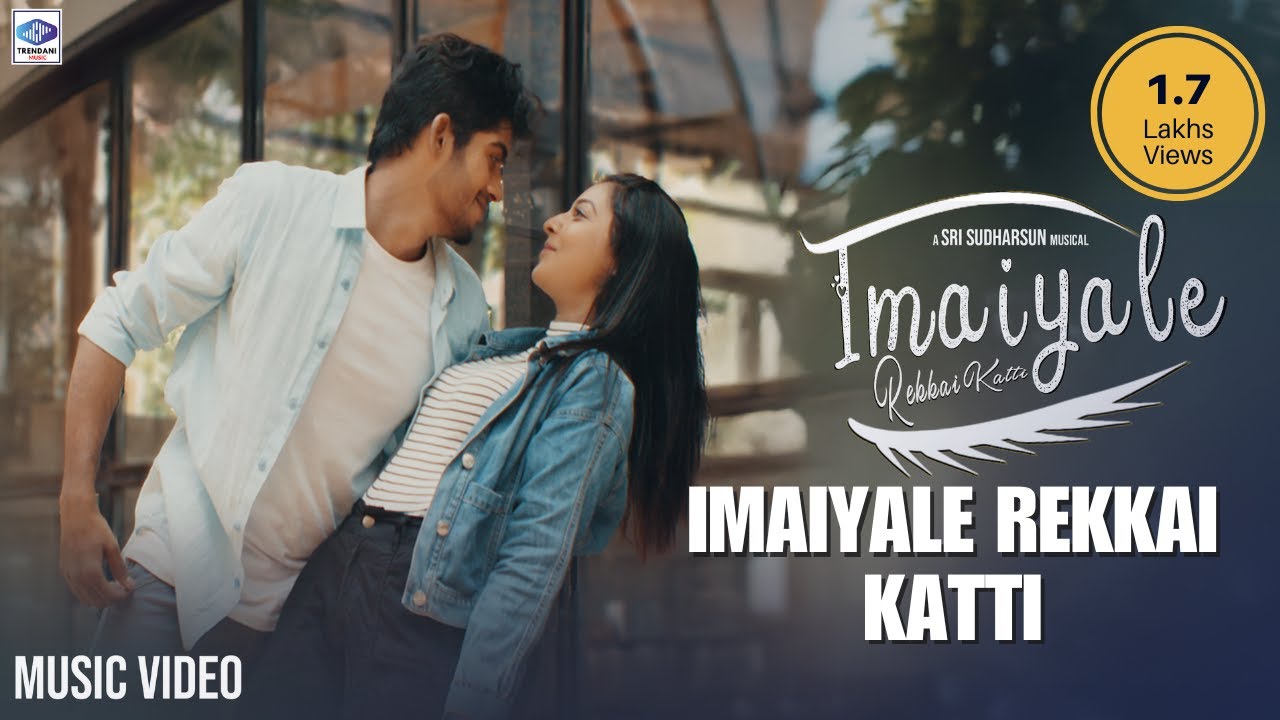 Imaiyale Rekkai Katti - (Tamil indie) Video Song | Mohan Rajan | Sreekanth Hariharan | Sri Sudharsun