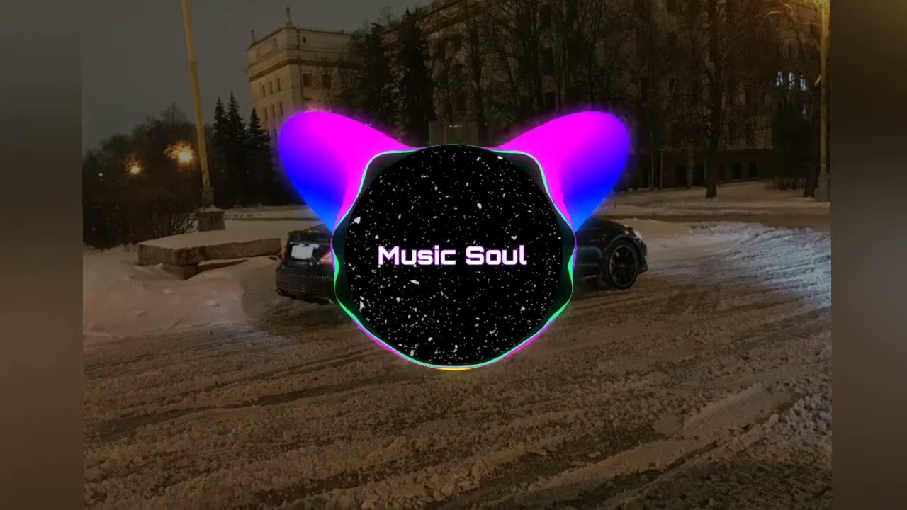 Я украду, тебя украду (speed X Remix)