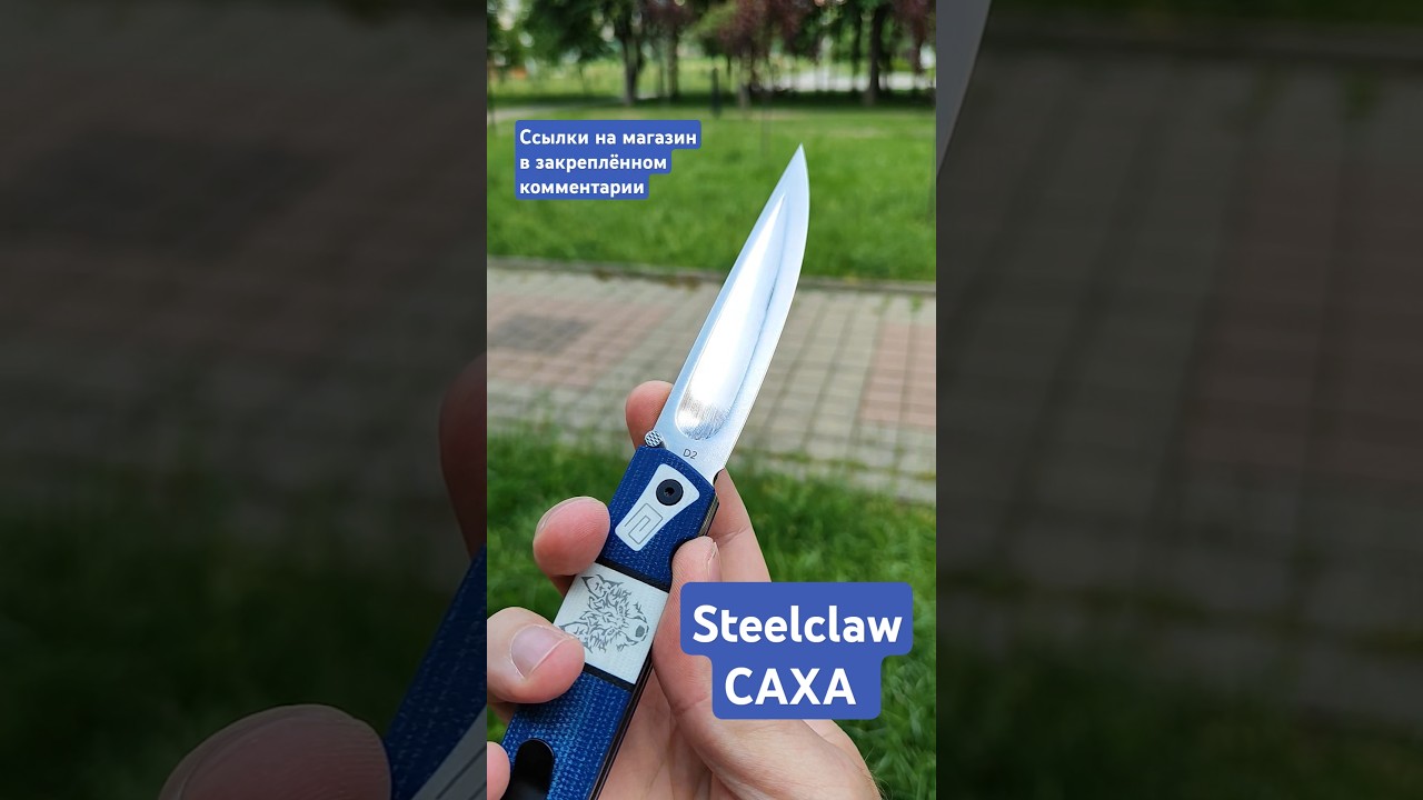В НАЛИЧИИ✅  