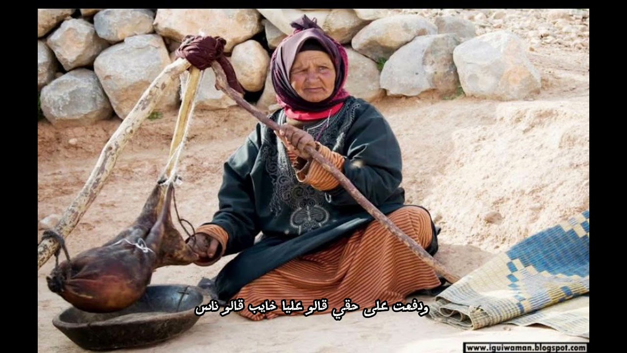 قلوا ناس زمان
